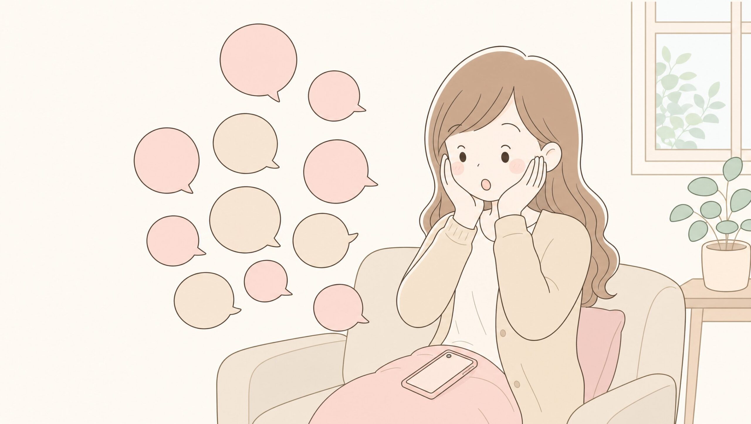 Omiaiのスマホ通知が100件超えで圧倒される看護師